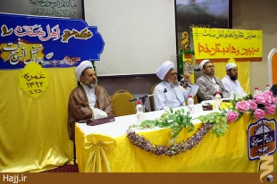 هم‌انديشي كاروان‌هاي اهل سنت ايراني در مدينه منوره