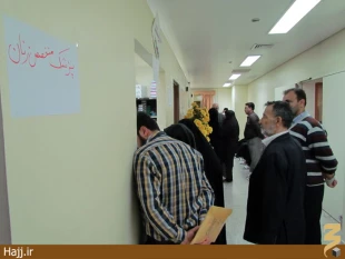 ويزيت بيش از ۱۲۰ هزار زائر ايراني در مدينه