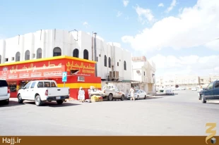  گزارش (۱)؛مدينه منوره را چگونه مي‌شناسيد/تصاوير