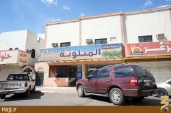  گزارش (۱)؛مدينه منوره را چگونه مي‌شناسيد/تصاوير