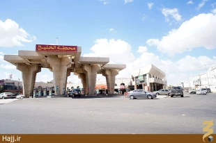  گزارش (۱)؛مدينه منوره را چگونه مي‌شناسيد/تصاوير
