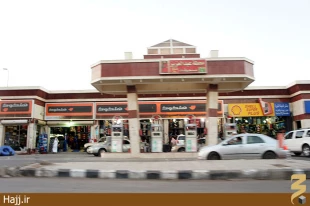  گزارش (۱)؛مدينه منوره را چگونه مي‌شناسيد/تصاوير