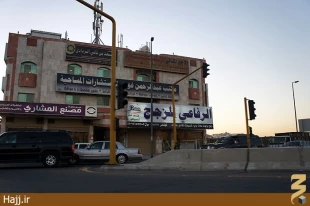  گزارش (۱)؛مدينه منوره را چگونه مي‌شناسيد/تصاوير