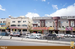  گزارش (۱)؛مدينه منوره را چگونه مي‌شناسيد/تصاوير