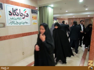 ويزيت بيش از ۱۲۰ هزار زائر ايراني در مدينه