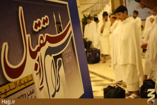 جزئيات نجات معجزه آساي دانش‌آموزان در مكه تشريح شد