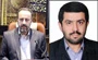 دو انتصاب جديد در بعثه‌ مقام معظم رهبري