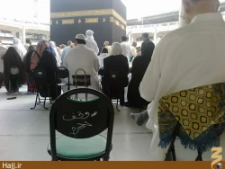 افزايش تعداد صندلي هاي وقفي در مسجدالحرام