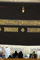 تصاوير سازه‌هاي جديد در مسجدالحرام
