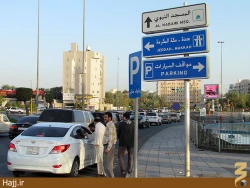 حاشيه‌هاي شهر مدينه منوره به روايت تصوير(۲)