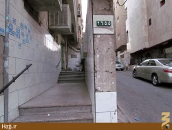 حاشيه‌هاي شهر مدينه منوره به روايت تصوير(۲)