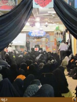 ام‌البنين از مدينه مهمان سه روزه حرم امام رضا شد