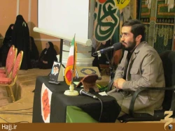ام‌البنين از مدينه مهمان سه روزه حرم امام رضا شد