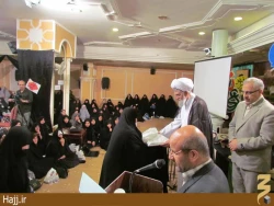ام‌البنين از مدينه مهمان سه روزه حرم امام رضا شد