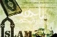 عرض تفسیر أهل البیت (ع) للقرآن فی معرض الکتاب الدولی بطهران