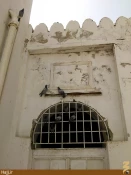 اينجامحل ديدارامام زمان با ياران معرفي شده است/عكس