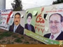 رقابت انتخاباتي عراق داغ‌ شد+تصاوير