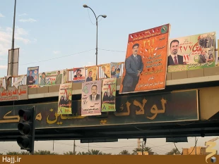 رقابت انتخاباتي عراق داغ‌ شد+تصاوير