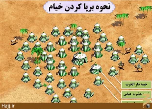 حماسه و وقايع تاريخي عاشورا را تصويري مشاهده كنيد