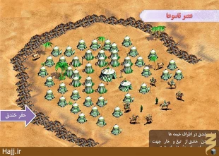 حماسه و وقايع تاريخي عاشورا را تصويري مشاهده كنيد