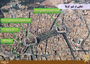 حماسه و وقايع تاريخي عاشورا را تصويري مشاهده كنيد