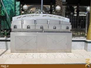 مختصات بين الحرمين و جديدترين تصاوير