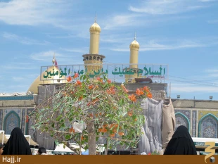 مختصات بين الحرمين و جديدترين تصاوير