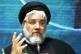 رئیس مرکز 