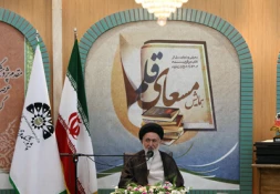  انتشار سالانه ۸۰ اثر پژوهشي در پژوهشكده حج وزيارت 