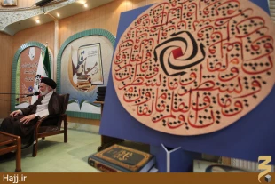  انتشار سالانه ۸۰ اثر پژوهشي در پژوهشكده حج وزيارت 