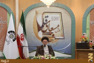  انتشار سالانه ۸۰ اثر پژوهشي در پژوهشكده حج وزيارت 