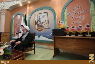 تجليل آيت‌الله ري‌شهري ازتوليدات وآثار فاخر حج وزيارت
