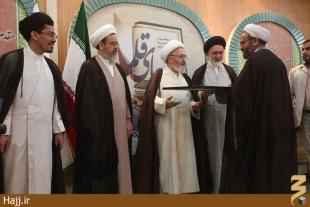 تجليل از سه مرجع تقليد در همايش مسعاي قلم