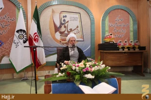 گزارشي كامل از برگزاري نخستين همايش مسعاي قلم