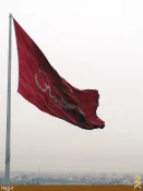 تصاوير بلندترين پرچم يا حسين در كربلا