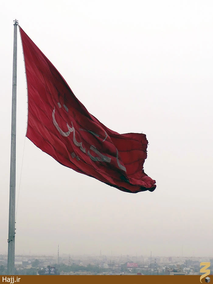 تصاوير بلندترين پرچم يا حسين در كربلا