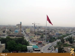 تصاوير بلندترين پرچم يا حسين در كربلا