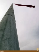 تصاوير بلندترين پرچم يا حسين در كربلا