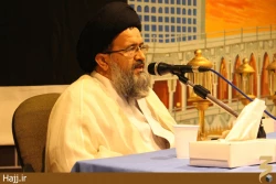 زائران بيت اللهِ الحرام در جشن ميلاد امام جواد شركت كردند