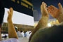 ركن يماني كعبه كجاست و چه فضيلتي دارد؟ + عكس