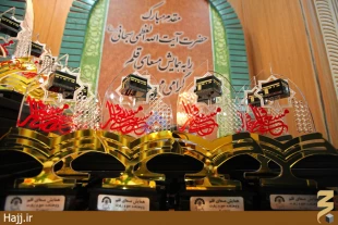 گزارشي كامل از برگزاري نخستين همايش مسعاي قلم