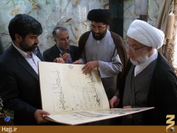 ديدار نمايندگان آستان قدس رضوي با توليت‌هاي آستان ‌هاي مقدس عتبات