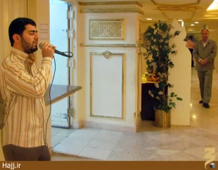 افطاري مشترك بعثه‌ و ستاد براي روحانيون كاروان‌ها در مدينه