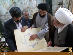 ديدار نمايندگان آستان قدس رضوي با توليت‌هاي آستان ‌هاي مقدس عتبات