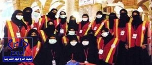 فعالیت زنان امدادرسان سعودی در مسجدالحرام