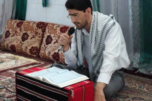 قرائت قاريان ايراني در مدينه منوره