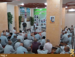 تجليل از شهداي سمنان در مكه+گزارش تصويري