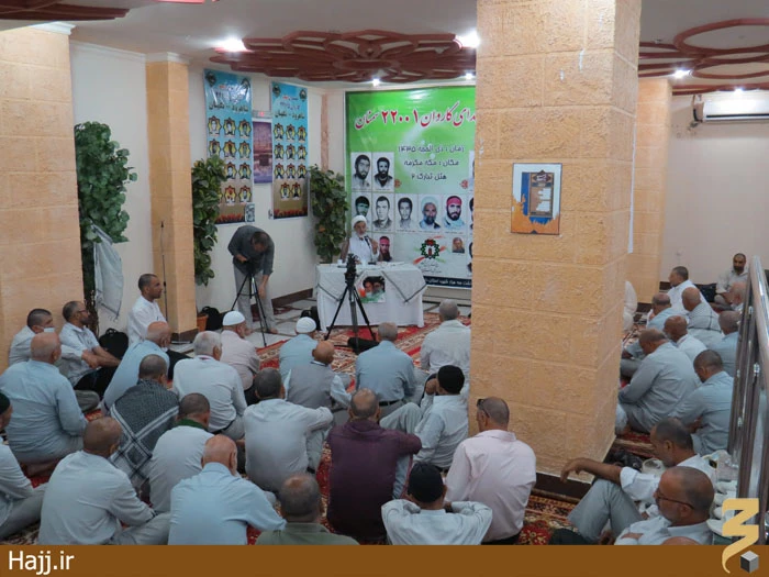 تجليل از شهداي سمنان در مكه+گزارش تصويري