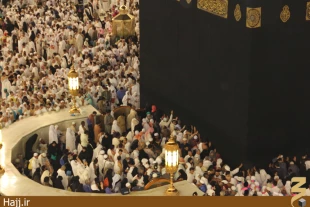 حجر اسماعيل.بيت خدا