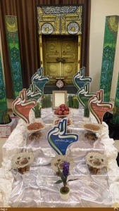 تصاویری از تبلیغات هنری در مکه